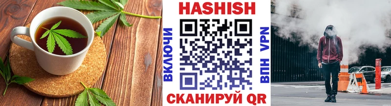 Купить где  Сосенский  Cannafood конопля 
