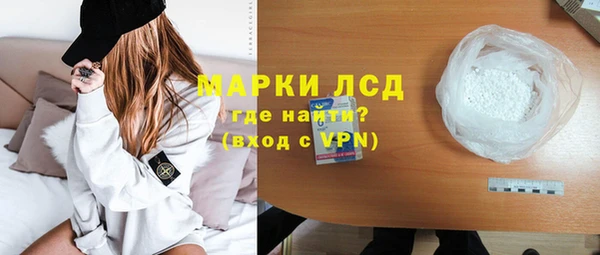 ALPHA PVP Остров