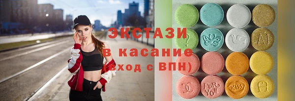 бошки Осташков
