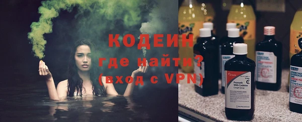 ALPHA PVP Остров
