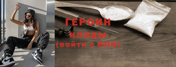 ALPHA PVP Остров