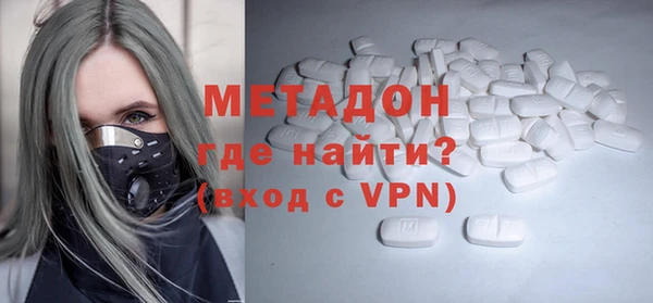бошки Осташков