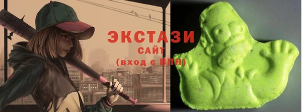 прущие крисы Пестово