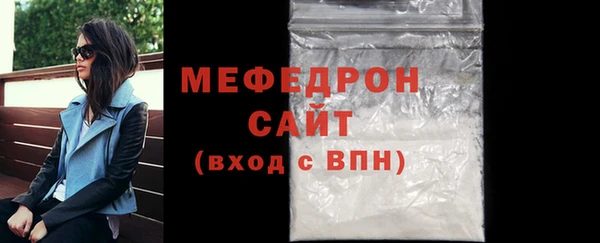 бошки Осташков