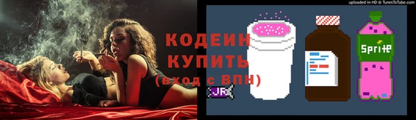 ALPHA PVP Остров