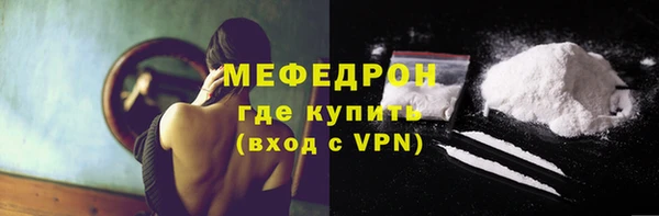 ALPHA PVP Остров