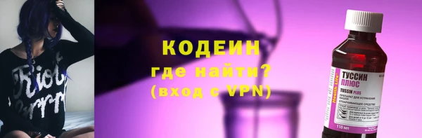 ALPHA PVP Остров