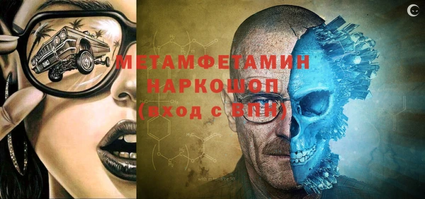 ALPHA PVP Остров