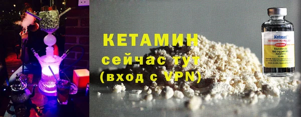ALPHA PVP Остров