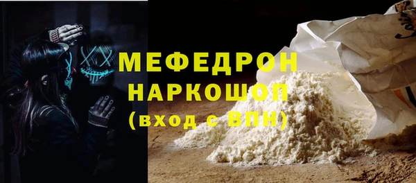 ALPHA PVP Остров