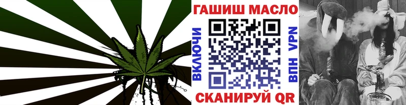 Купить где  Сосенский  Дистиллят ТГК THC oil 